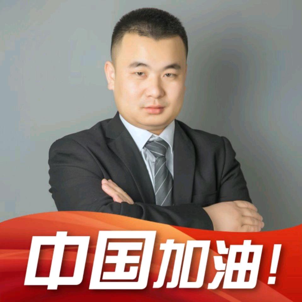 大鹏展翅~山东房哥