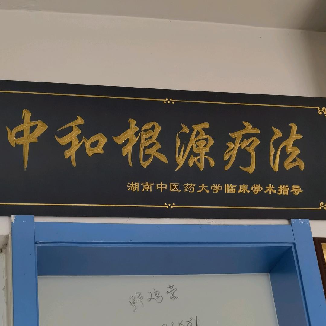 姚藥领先