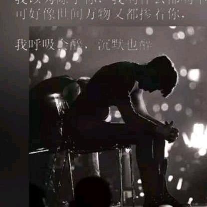 待到春花烂漫时
