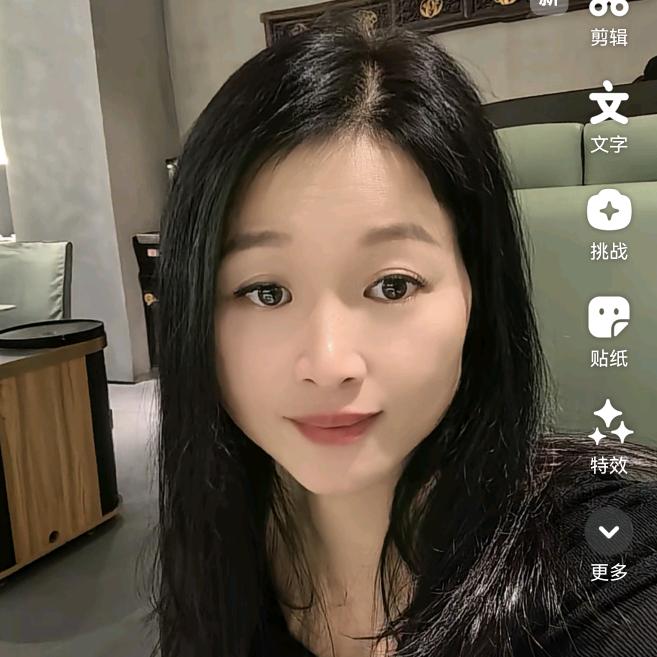 紫楹