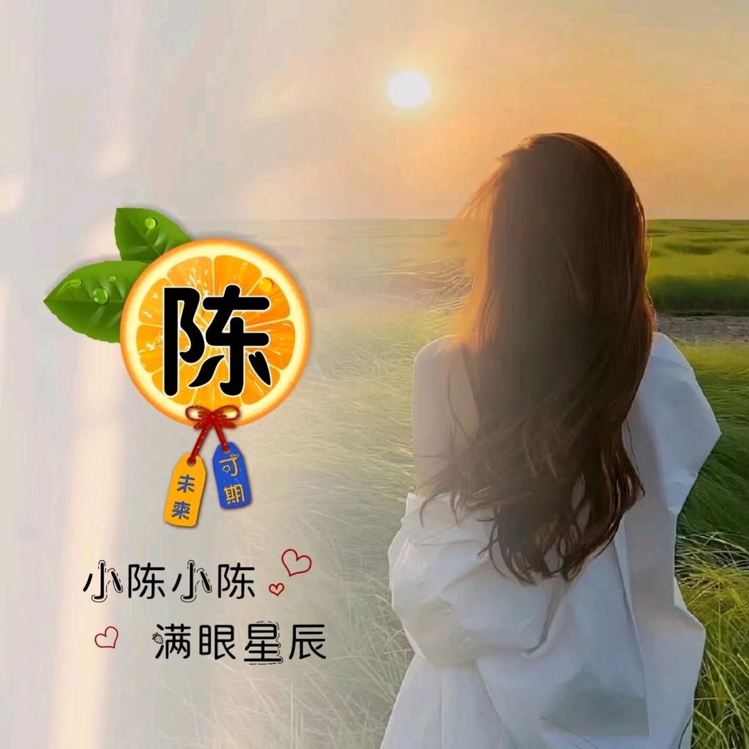 嘎嘎乐的芒果捞