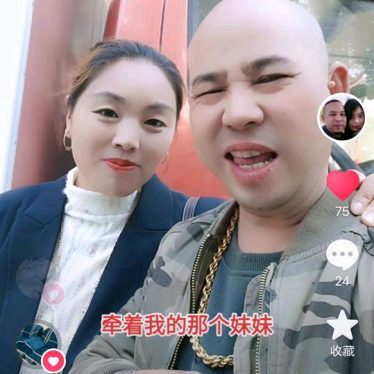 秦老二各种各样精品水果批发