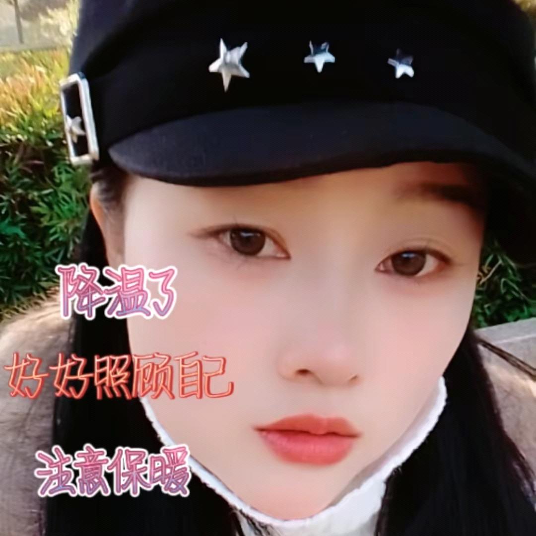 莹莹爱生活