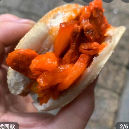 福清特产