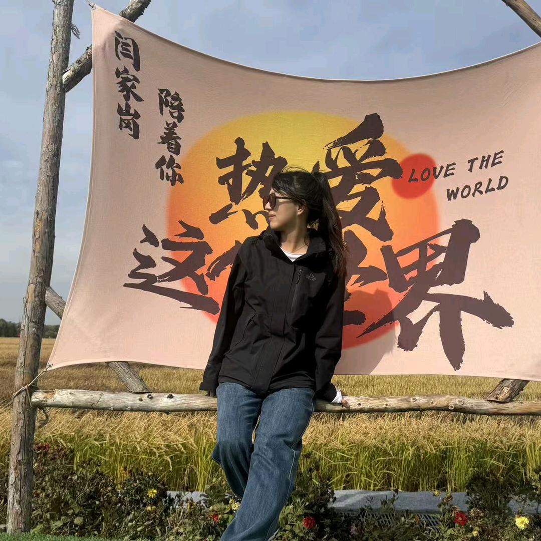铁蛋儿💝