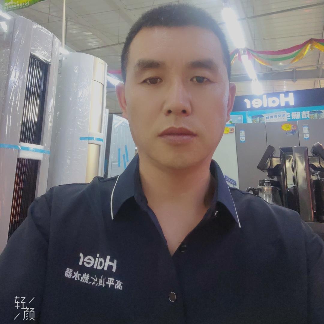 海尔专卖店(西大街店)官方号