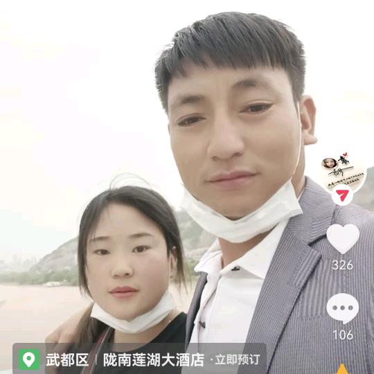 沉默的石头