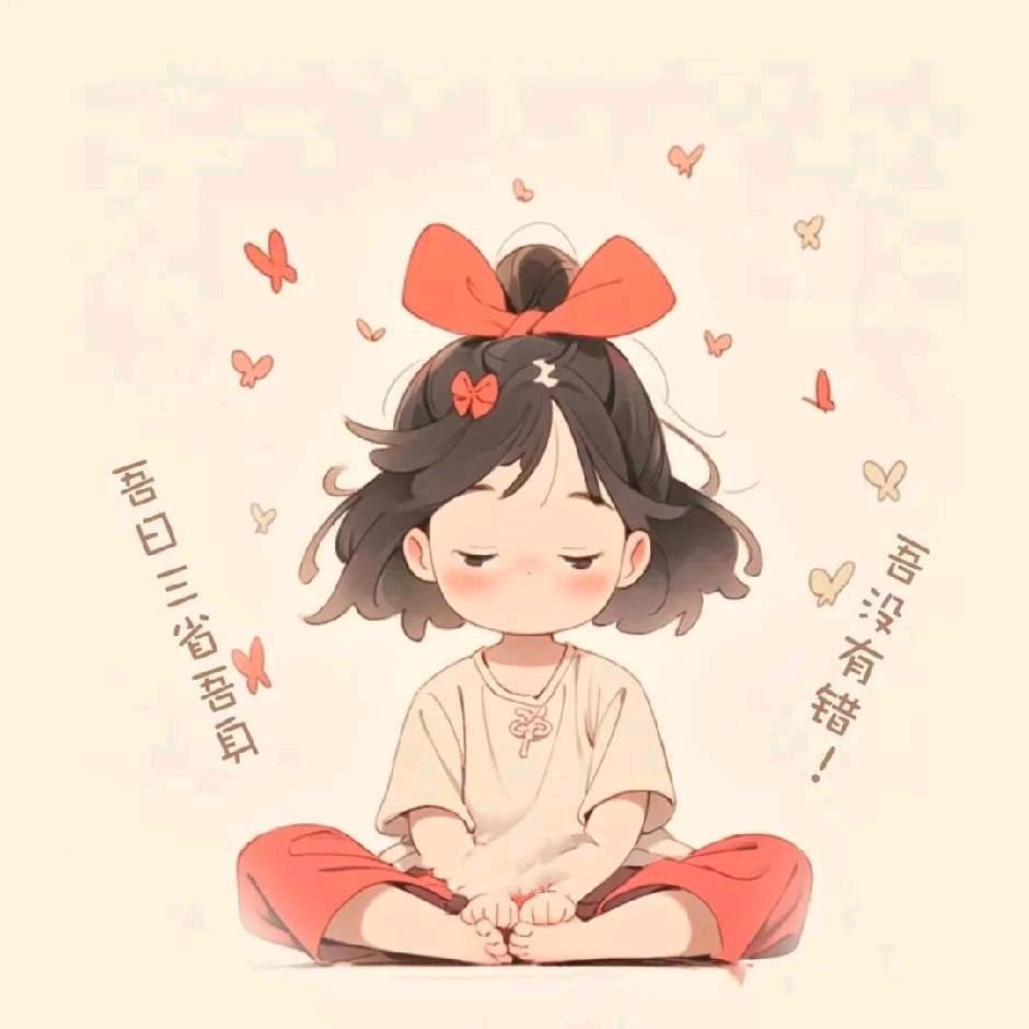 小咿呀