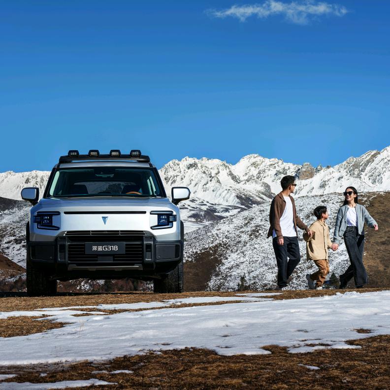 G318深蓝汽车上海曹安公路店