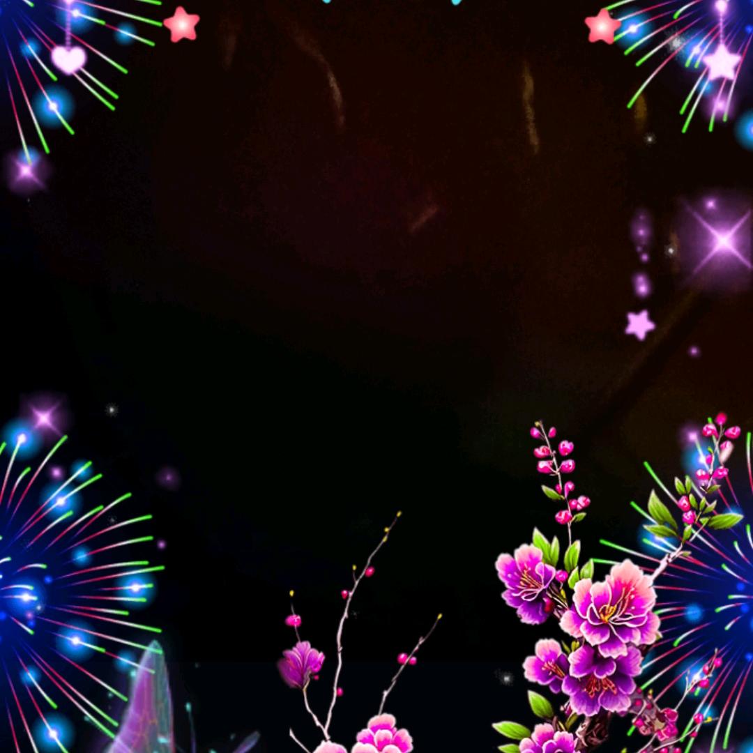 万花平