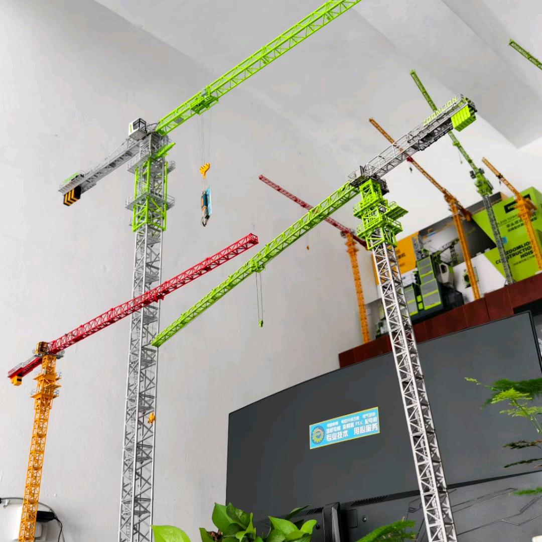 《 楊 》《超 》