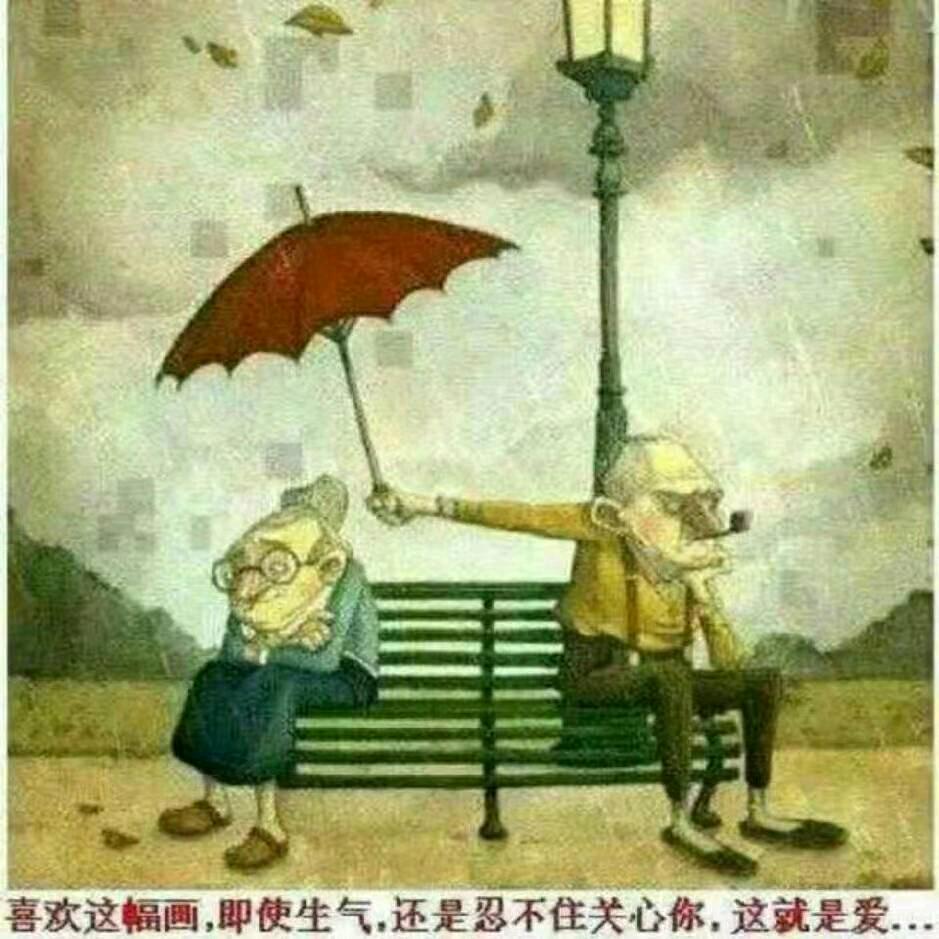 新的起点