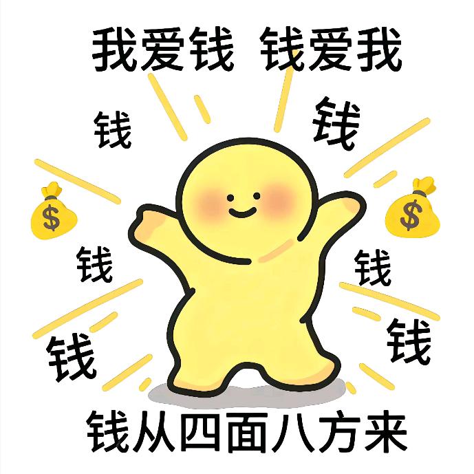 爱喝酒的🐂牛
