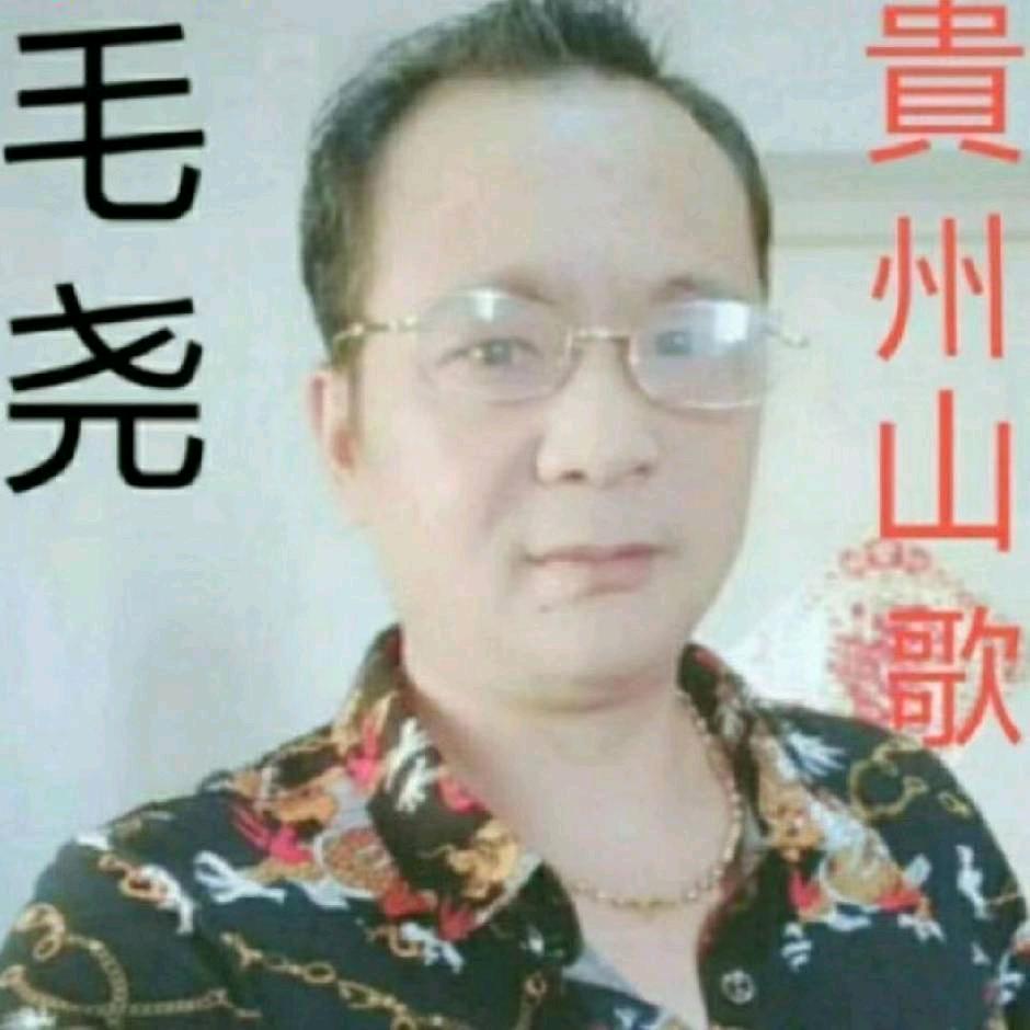 ༻҉毛ꦼꦿ҉尧᭄ꦼ҉༺