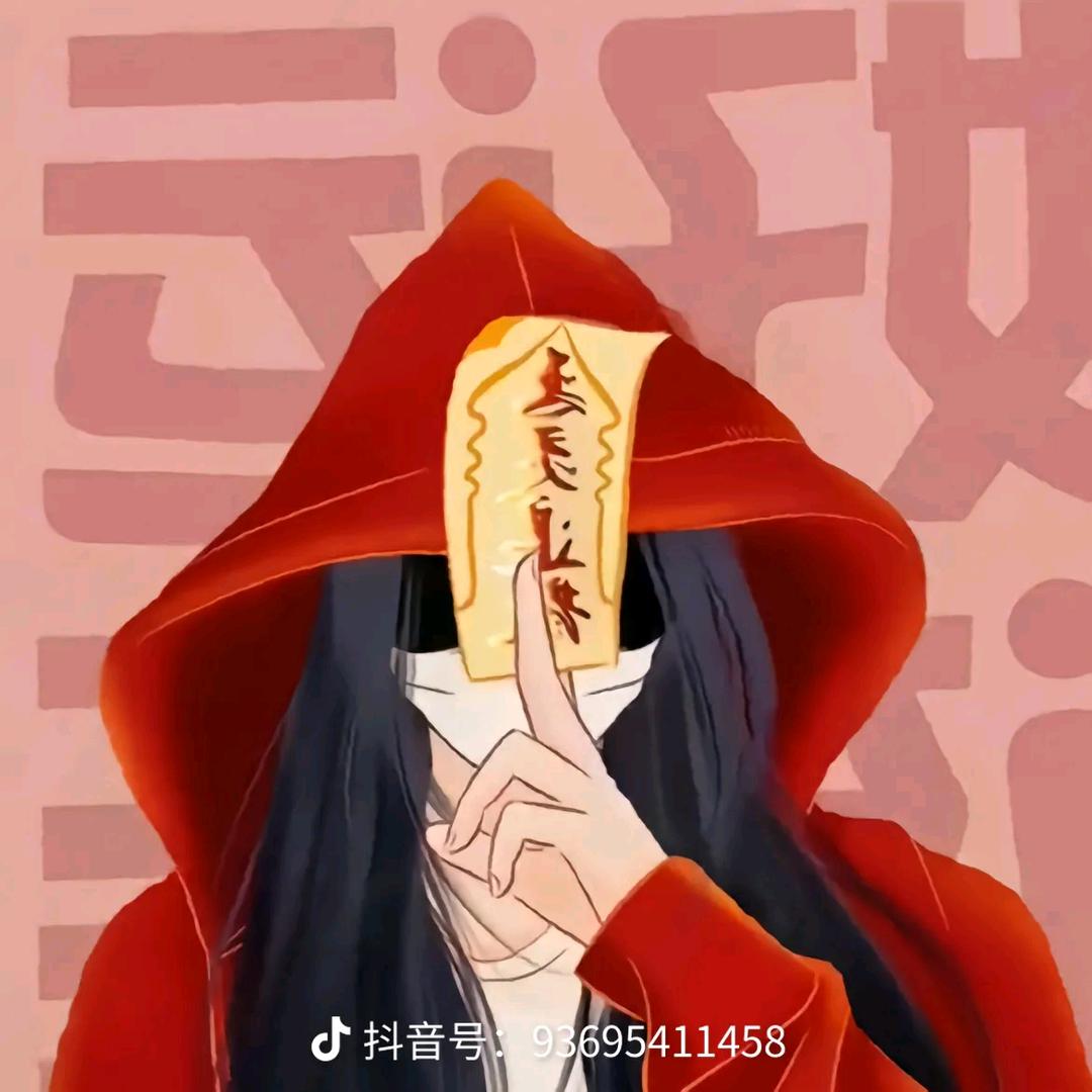 ¹杯冰⁸⁵半糖