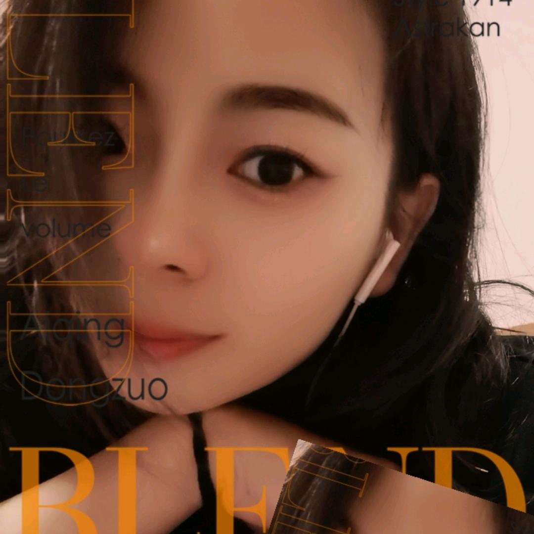 ღ᭄ঞ念淼༒惜㵘ঞ ࿐