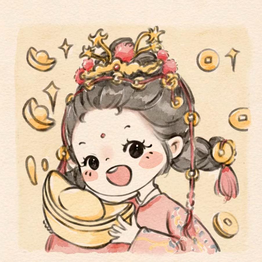 财神爷给我兜里送钱了