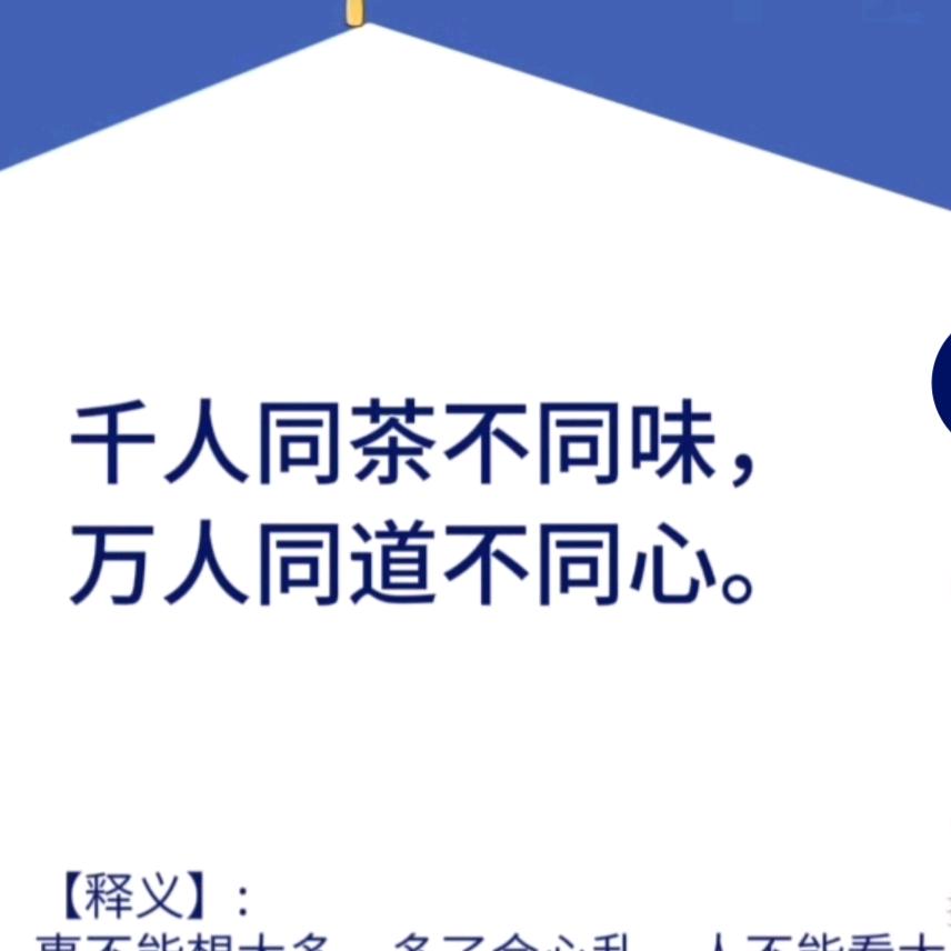 满粉宁宁