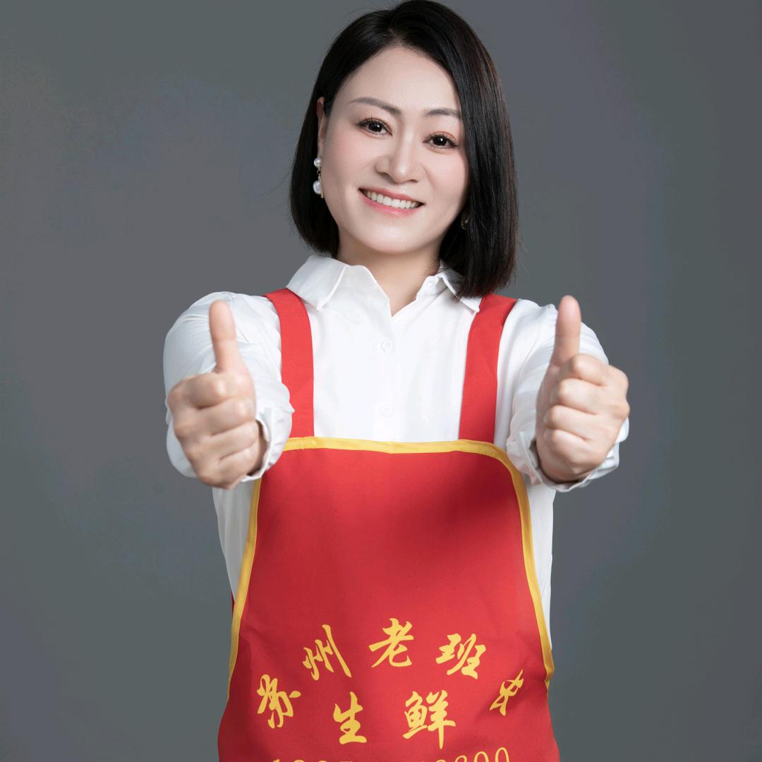 老班长生鲜