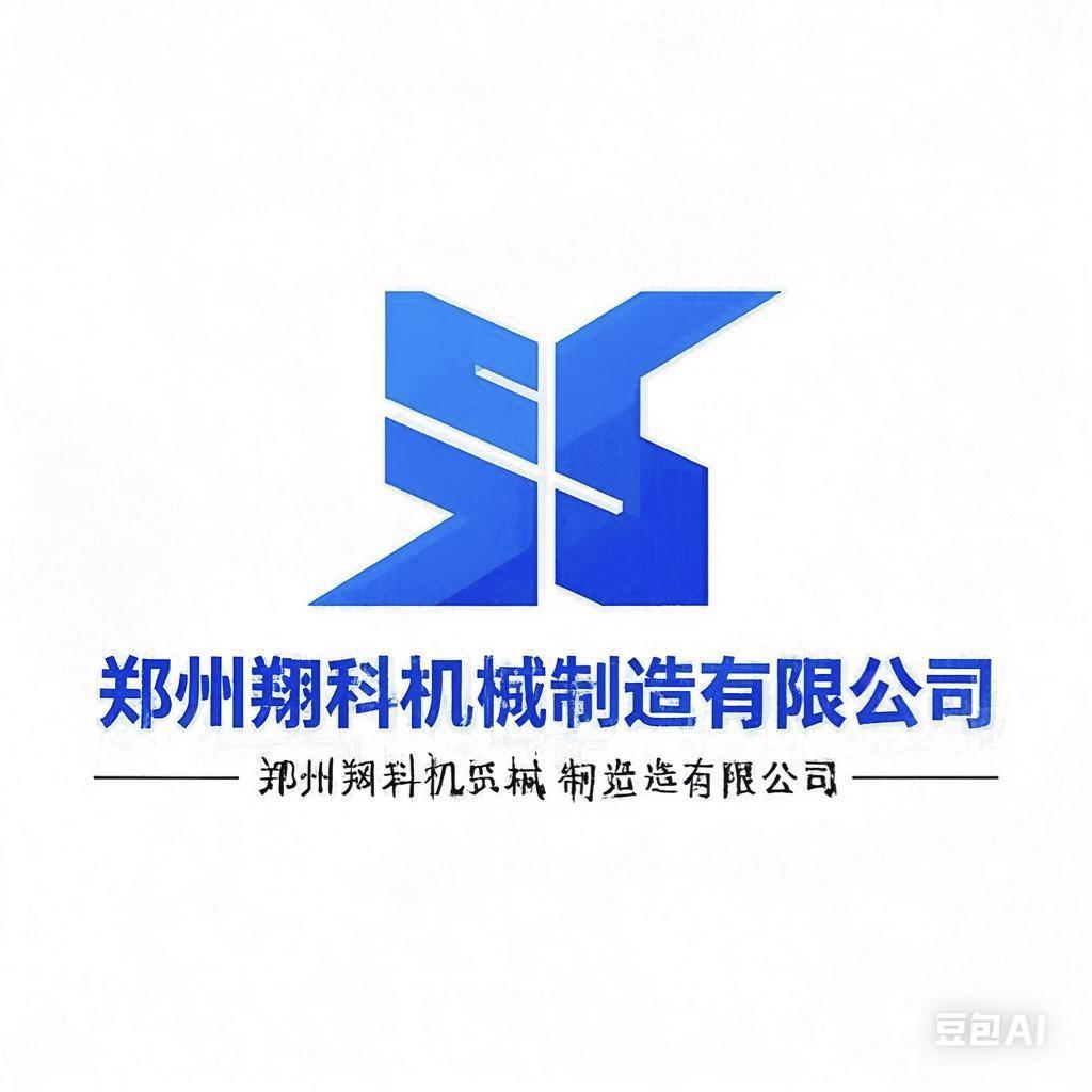 翔科木材粉碎机厂家