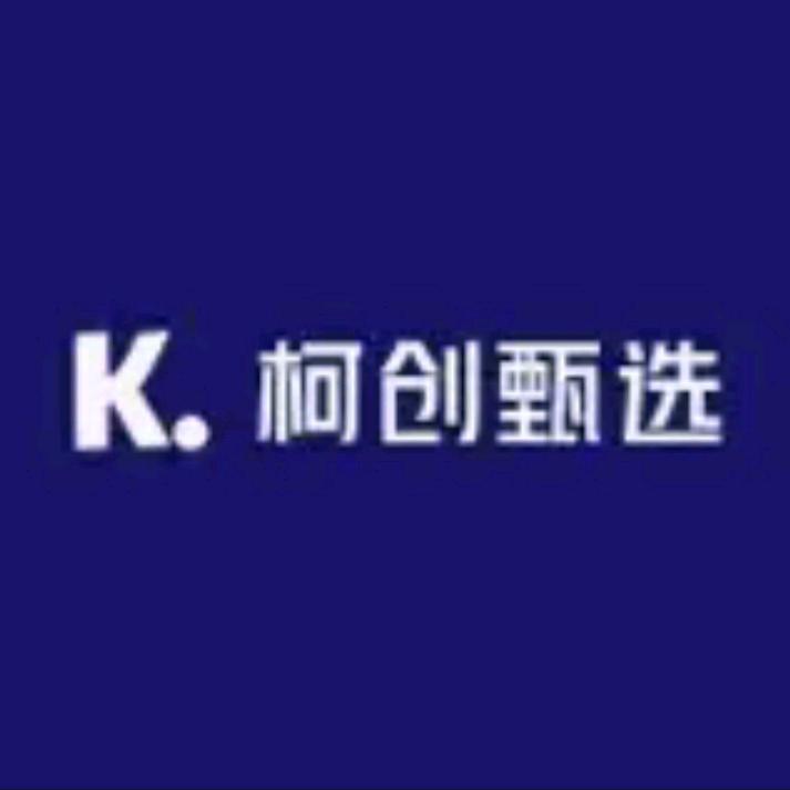 桃夭景观