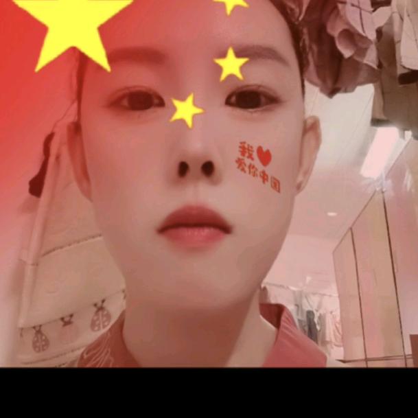 千岁忧