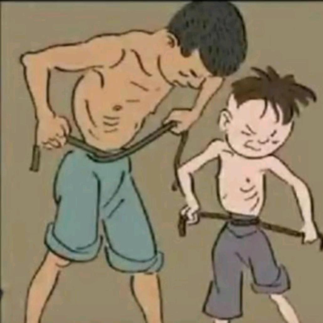 相信自己