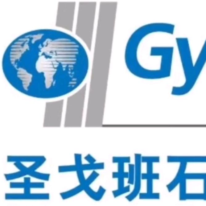 圣戈班    建材