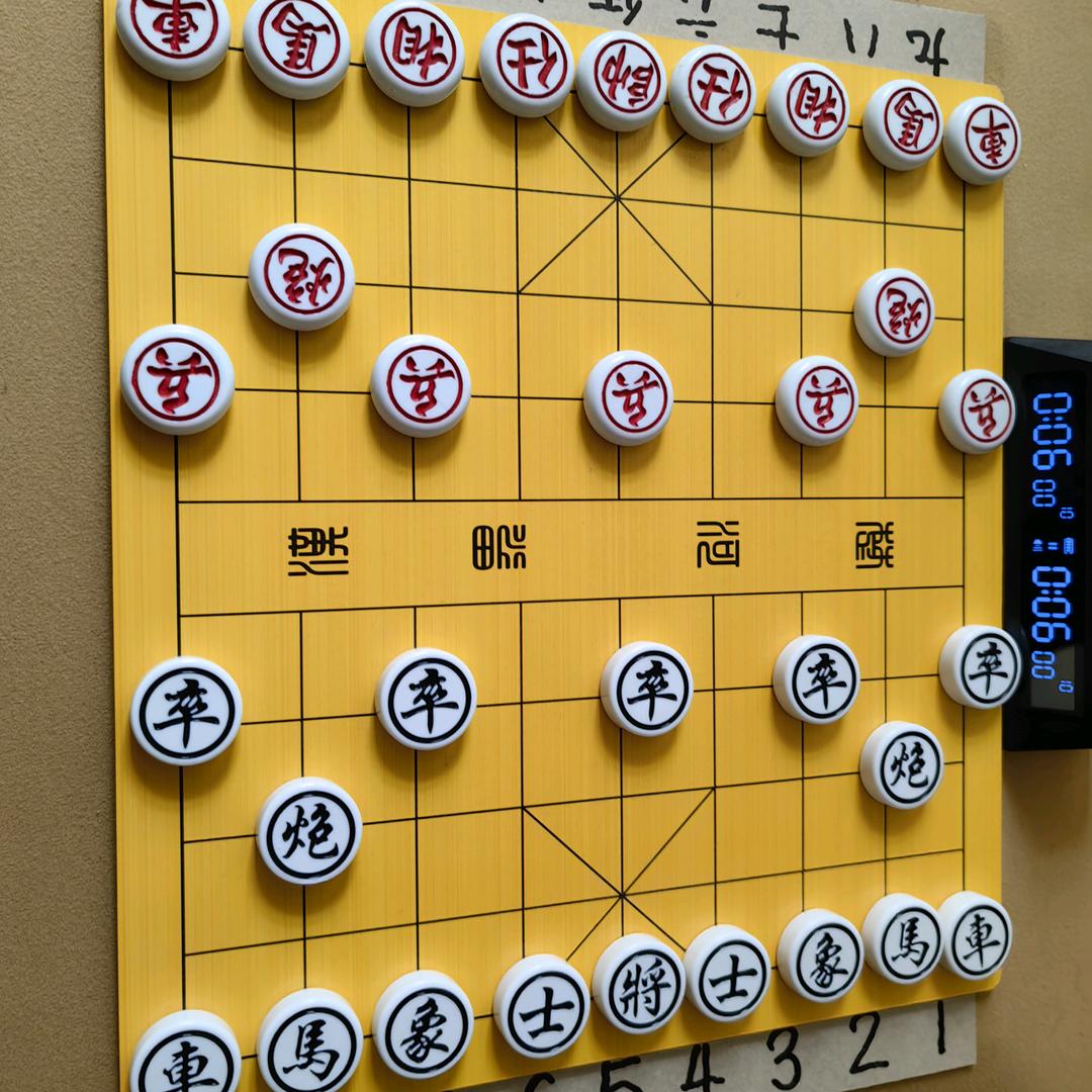 棋乐～金生水起