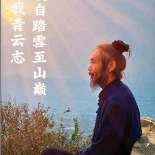 慧源玄宗