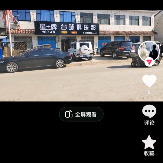 回到最初