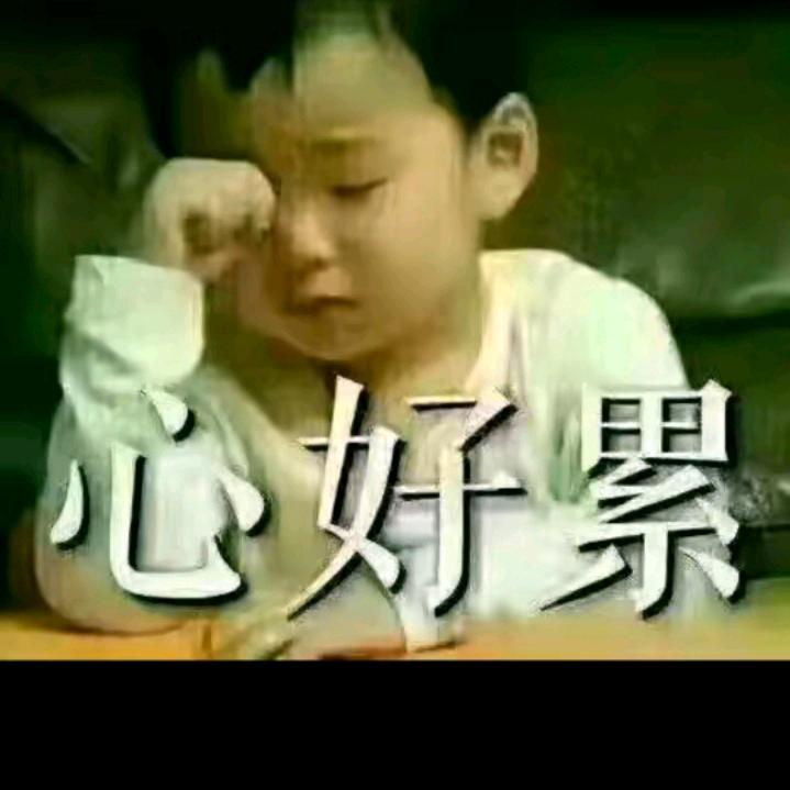 隧道喷浆立架电焊