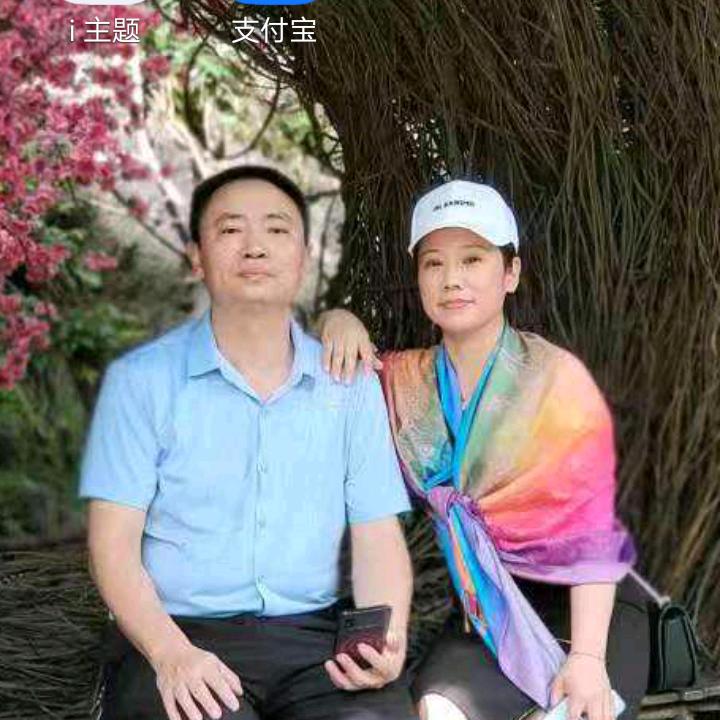 相遇在网络