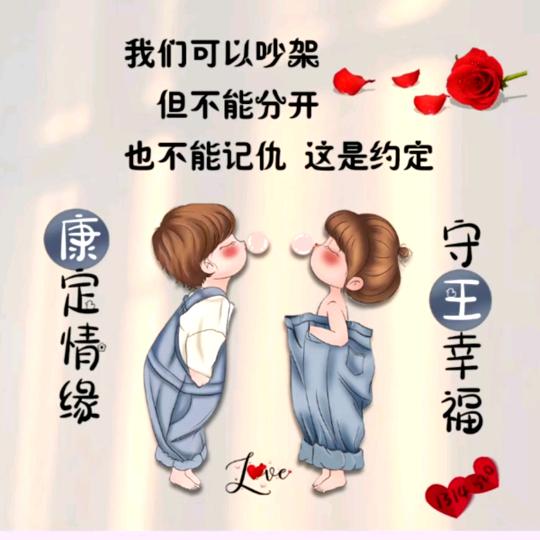 外墙仿石漆～王姐
