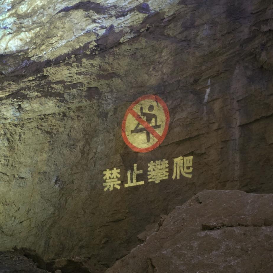 习水槟榔哥