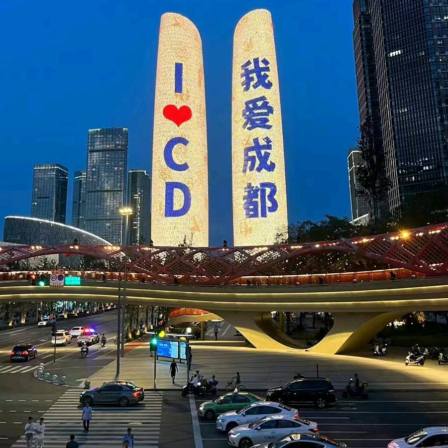 油嘴儿图图