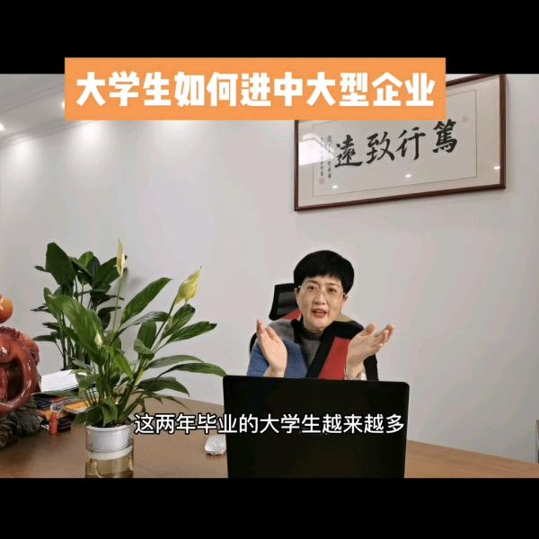 AI UI UE创意设计  云博教育申姐