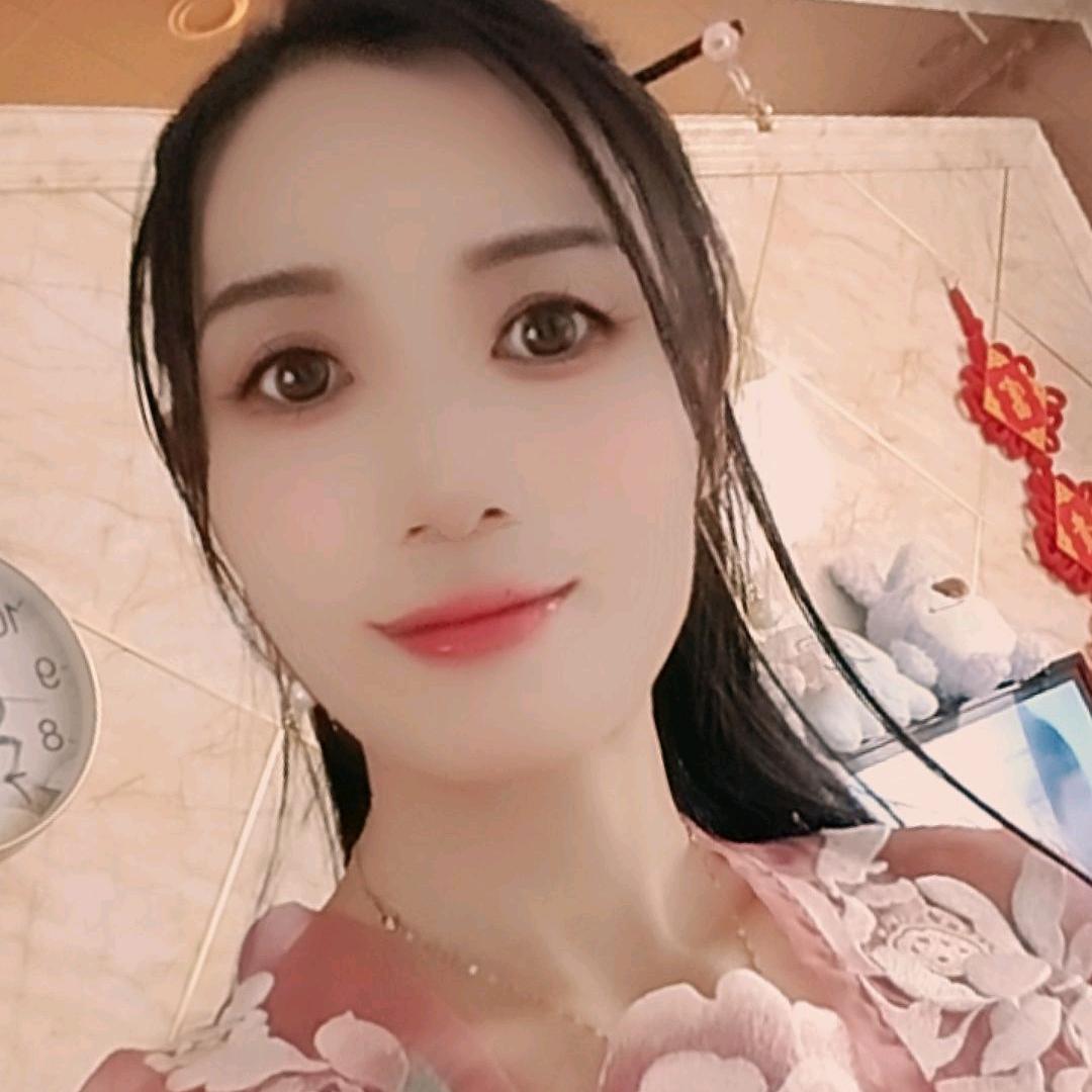 雪儿💃🏻💃🏻