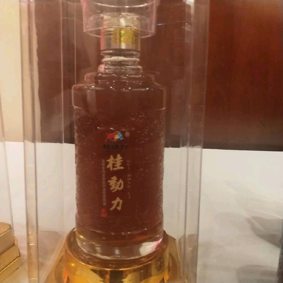 李民星