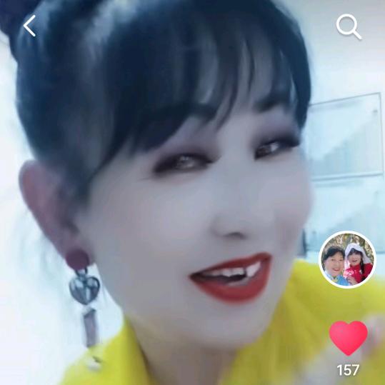 彬县李红