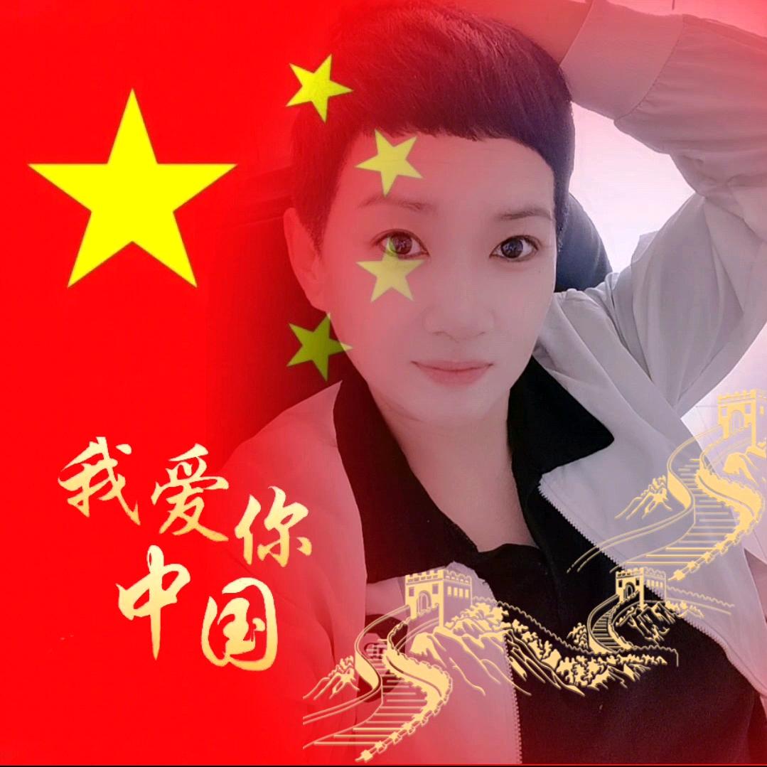 @老宁