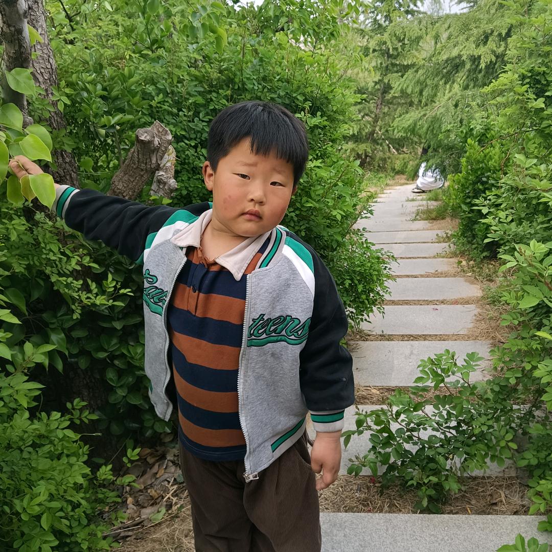 遇见你真好❣️