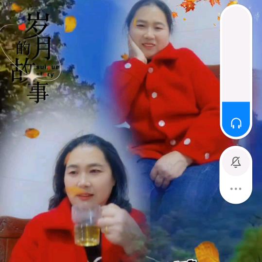 川老五容姐