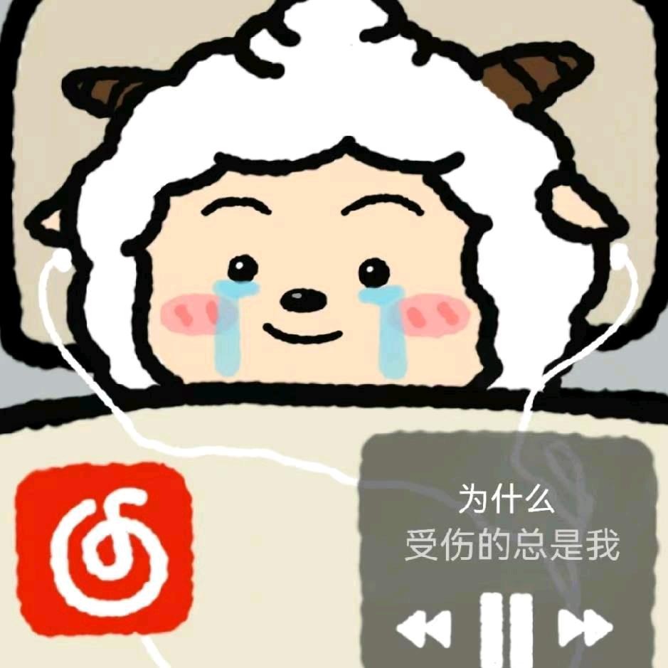 栀蓝