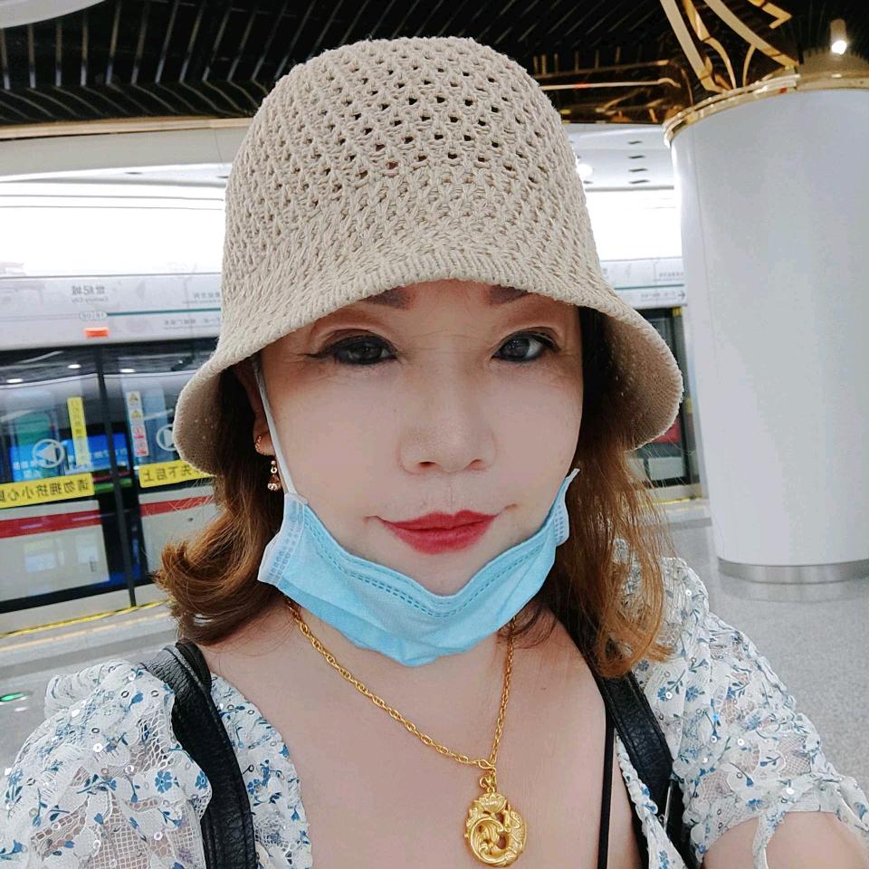 浮云好物分享