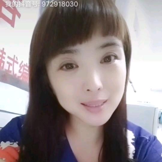 丫头好物