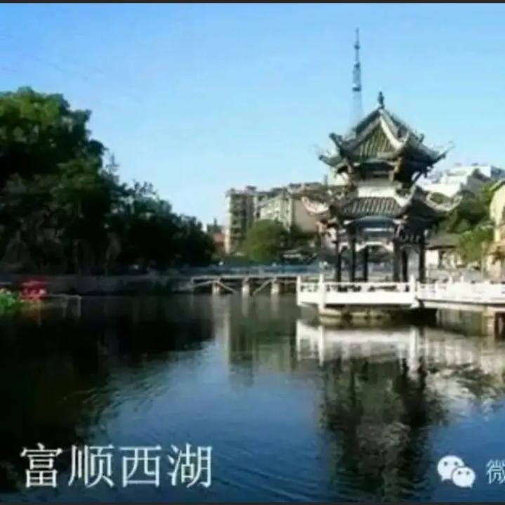 健康之路