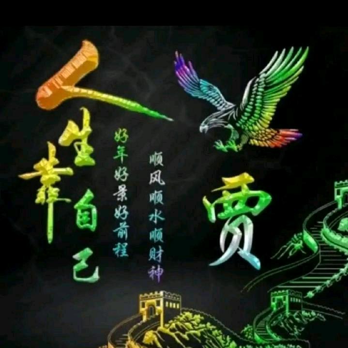 桐桐😘