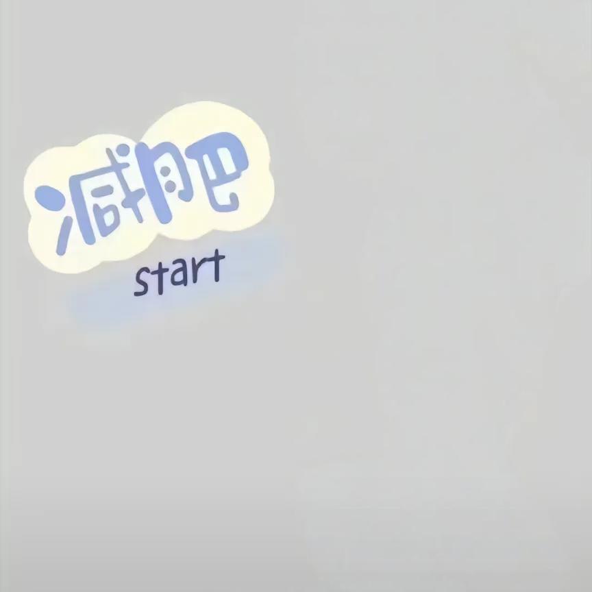 ℳꦿ柠檬