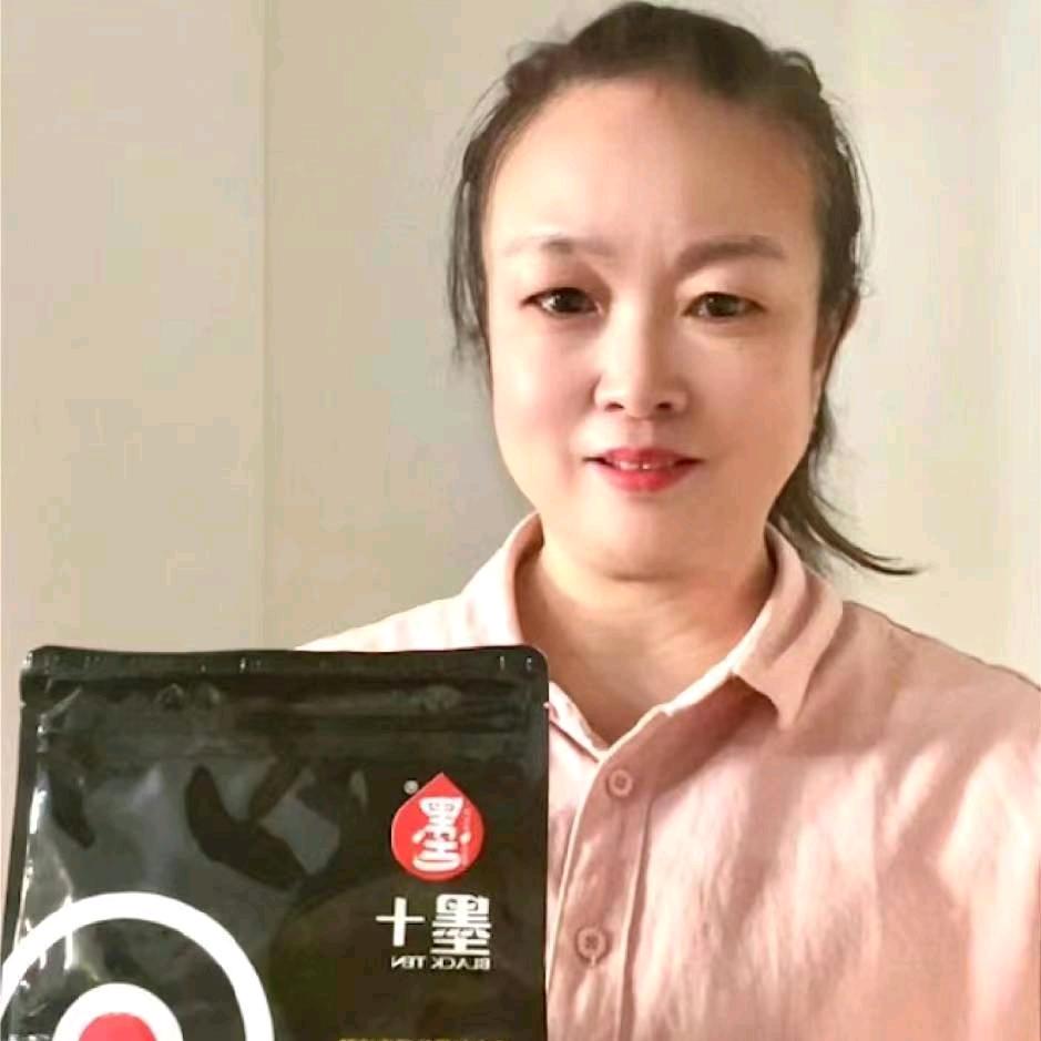 民尔生物《青卡》聂俊艳